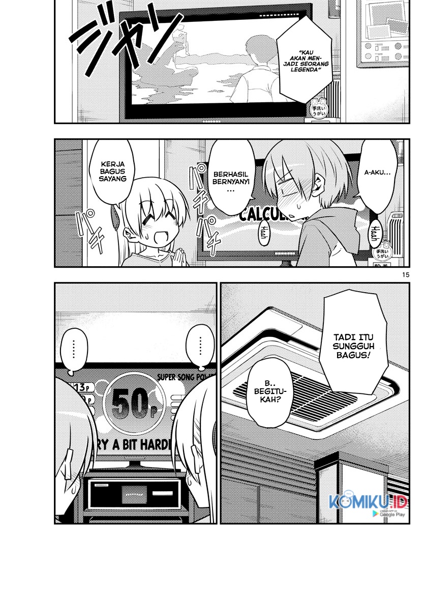 Tonikaku Kawaii Chapter 139 Gambar 17
