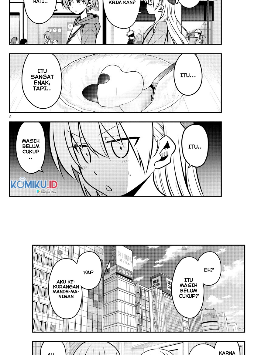 Tonikaku Kawaii Chapter 139 Gambar 4