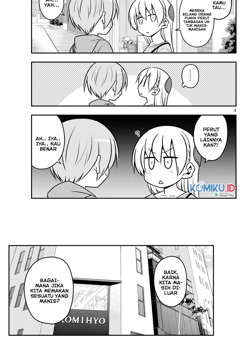 Tonikaku Kawaii Chapter 139 Gambar 5