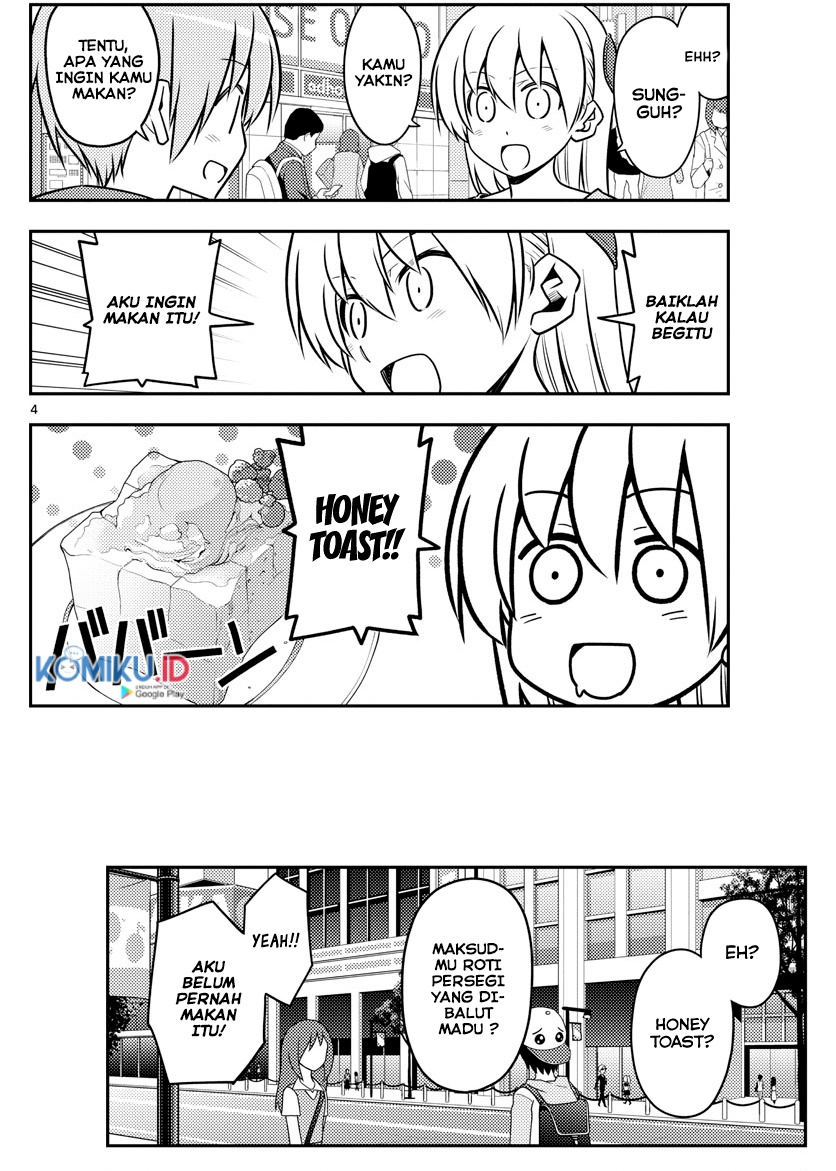 Tonikaku Kawaii Chapter 139 Gambar 6