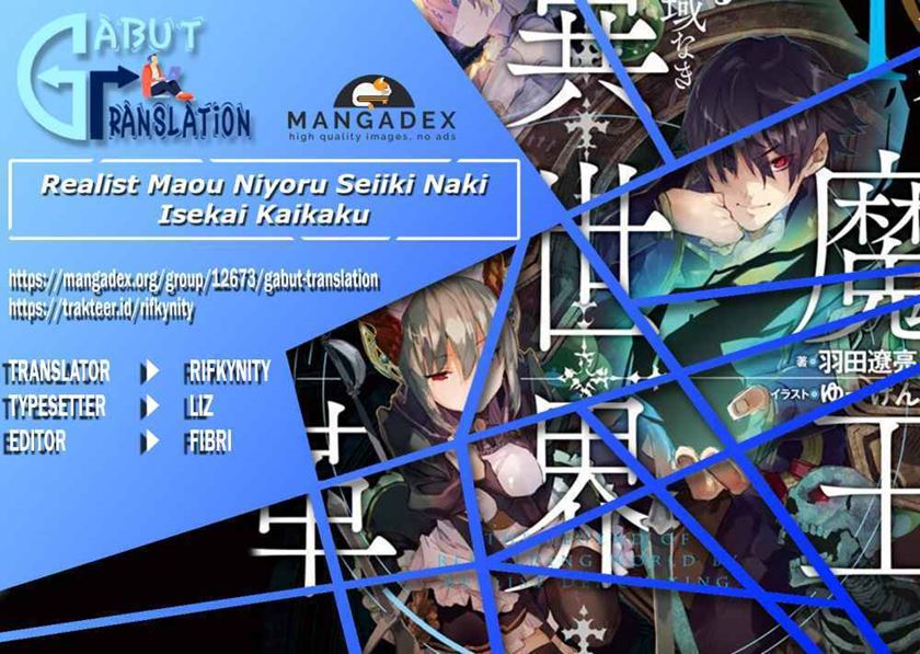 Baca Komik Realist Maou Niyoru Seiiki Naki Isekai Kaikaku Chapter 16 Gambar 1