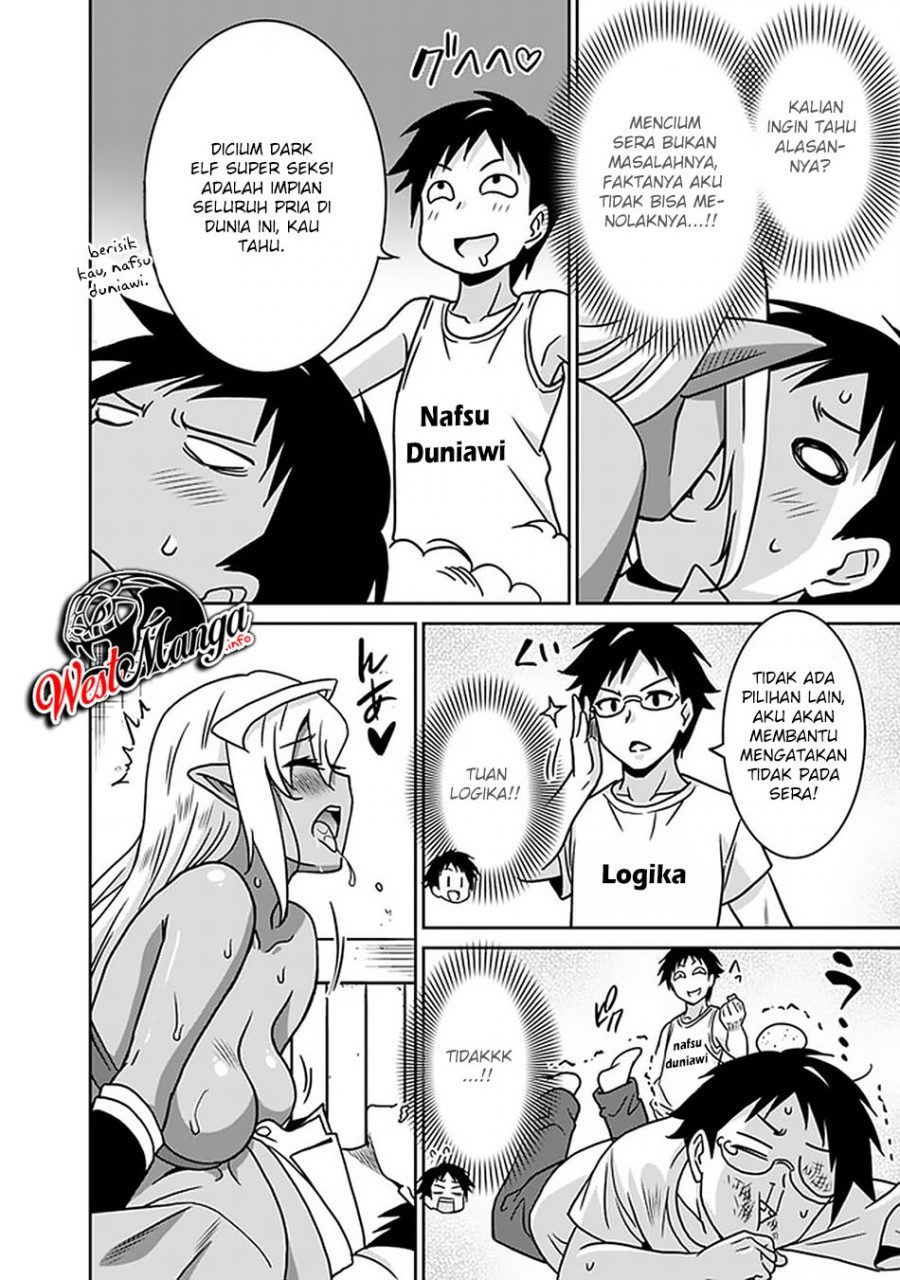 Saikyou no Shuzoku ga Ningen Datta Ken Chapter 48 Gambar 10
