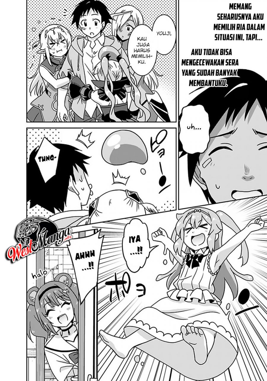 Saikyou no Shuzoku ga Ningen Datta Ken Chapter 48 Gambar 16