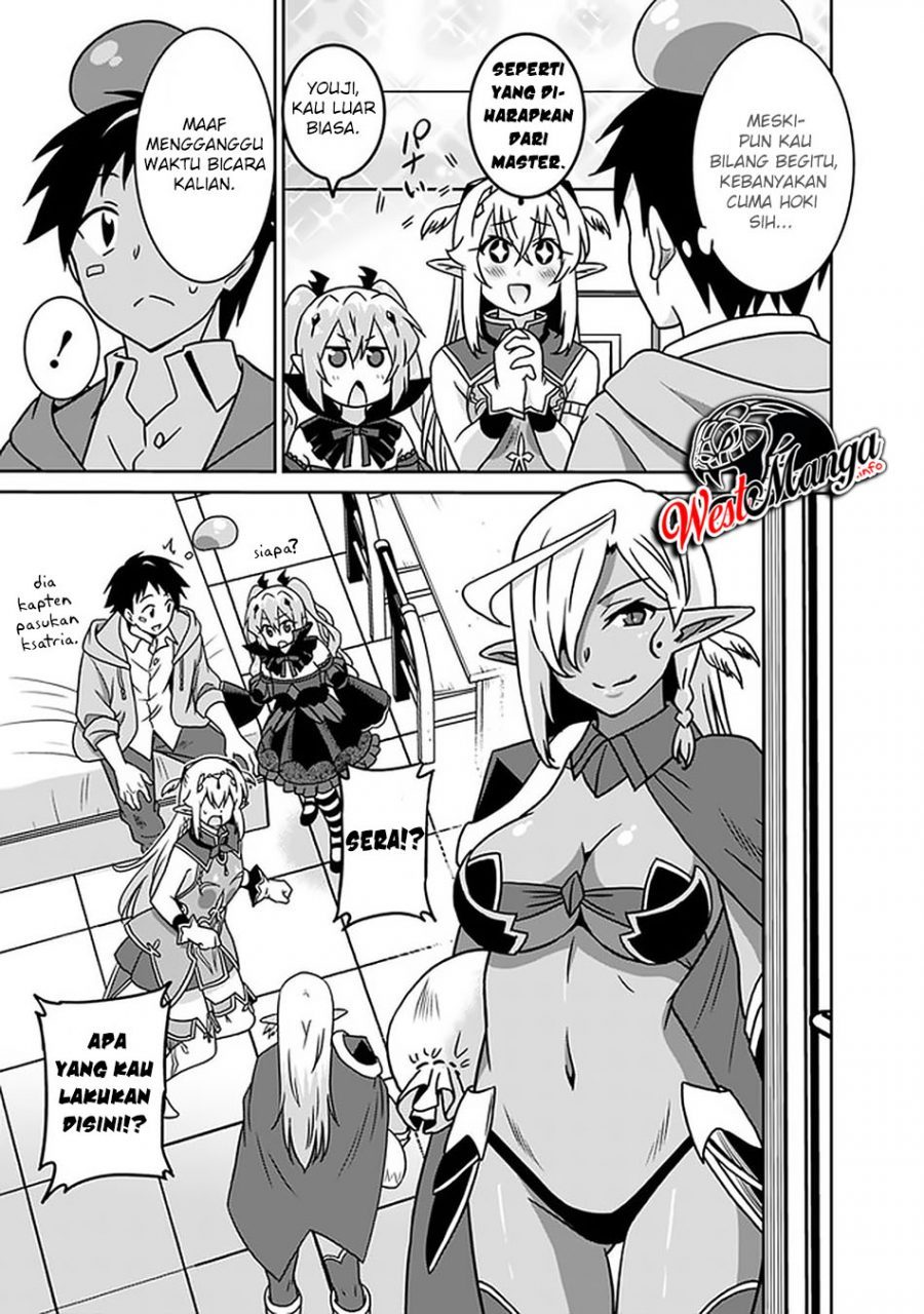 Saikyou no Shuzoku ga Ningen Datta Ken Chapter 48 Gambar 5