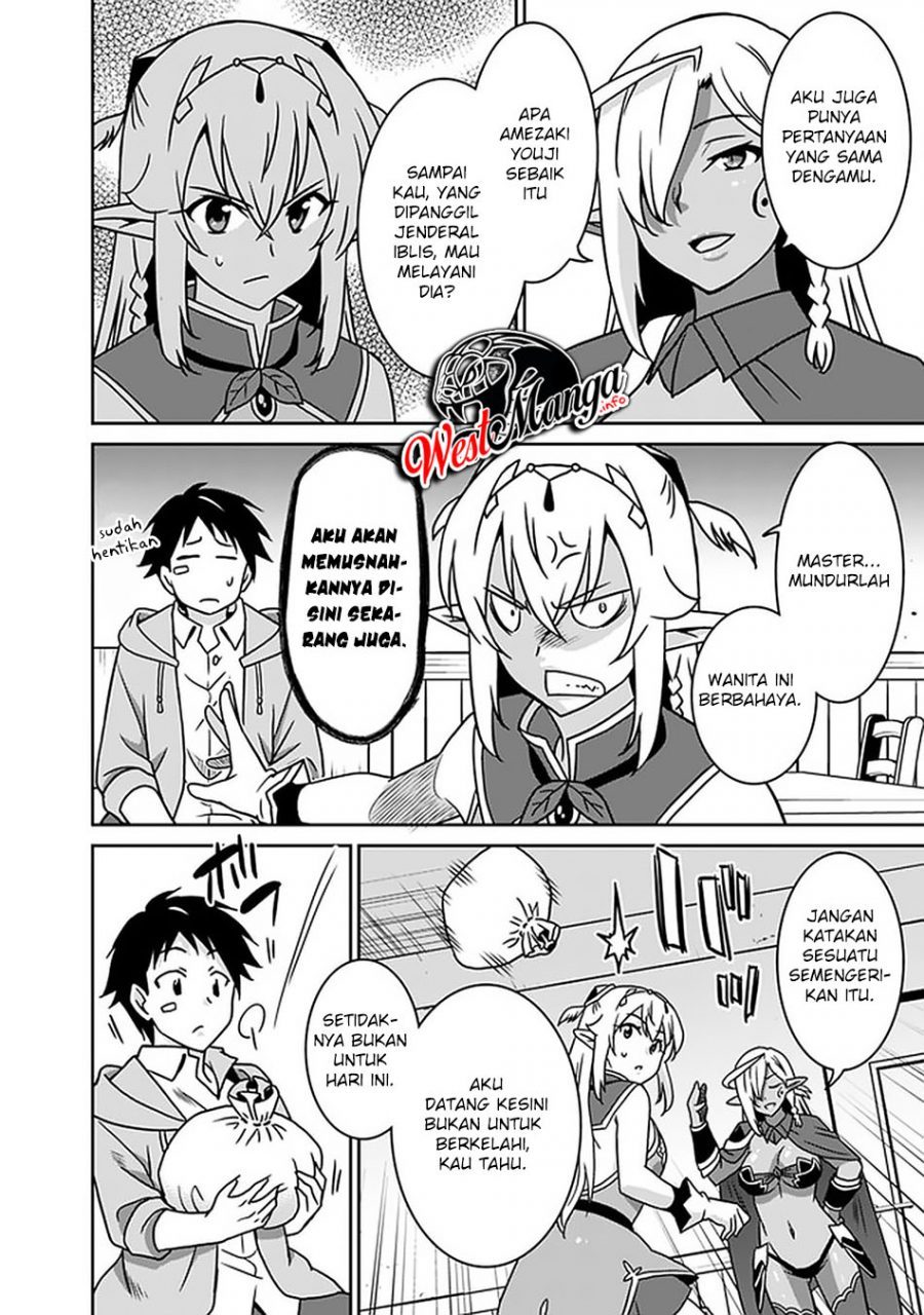 Saikyou no Shuzoku ga Ningen Datta Ken Chapter 48 Gambar 6