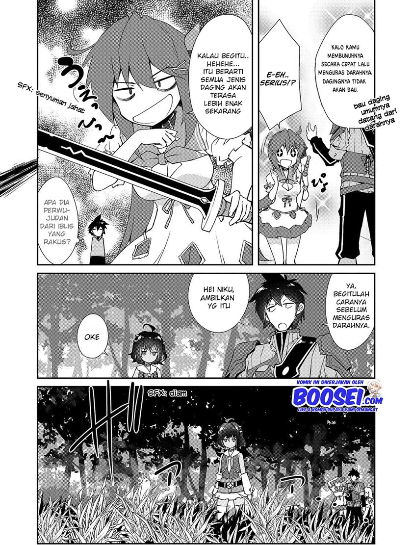 Zettai ni Hatarakitakunai Dungeon Master ga Damin wo Musaboru made Chapter 13 Gambar 13