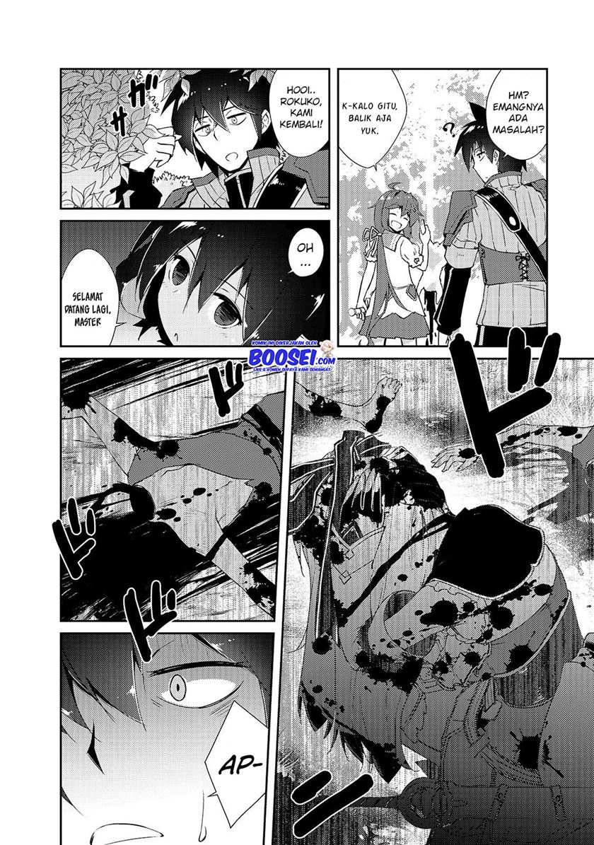 Zettai ni Hatarakitakunai Dungeon Master ga Damin wo Musaboru made Chapter 13 Gambar 19
