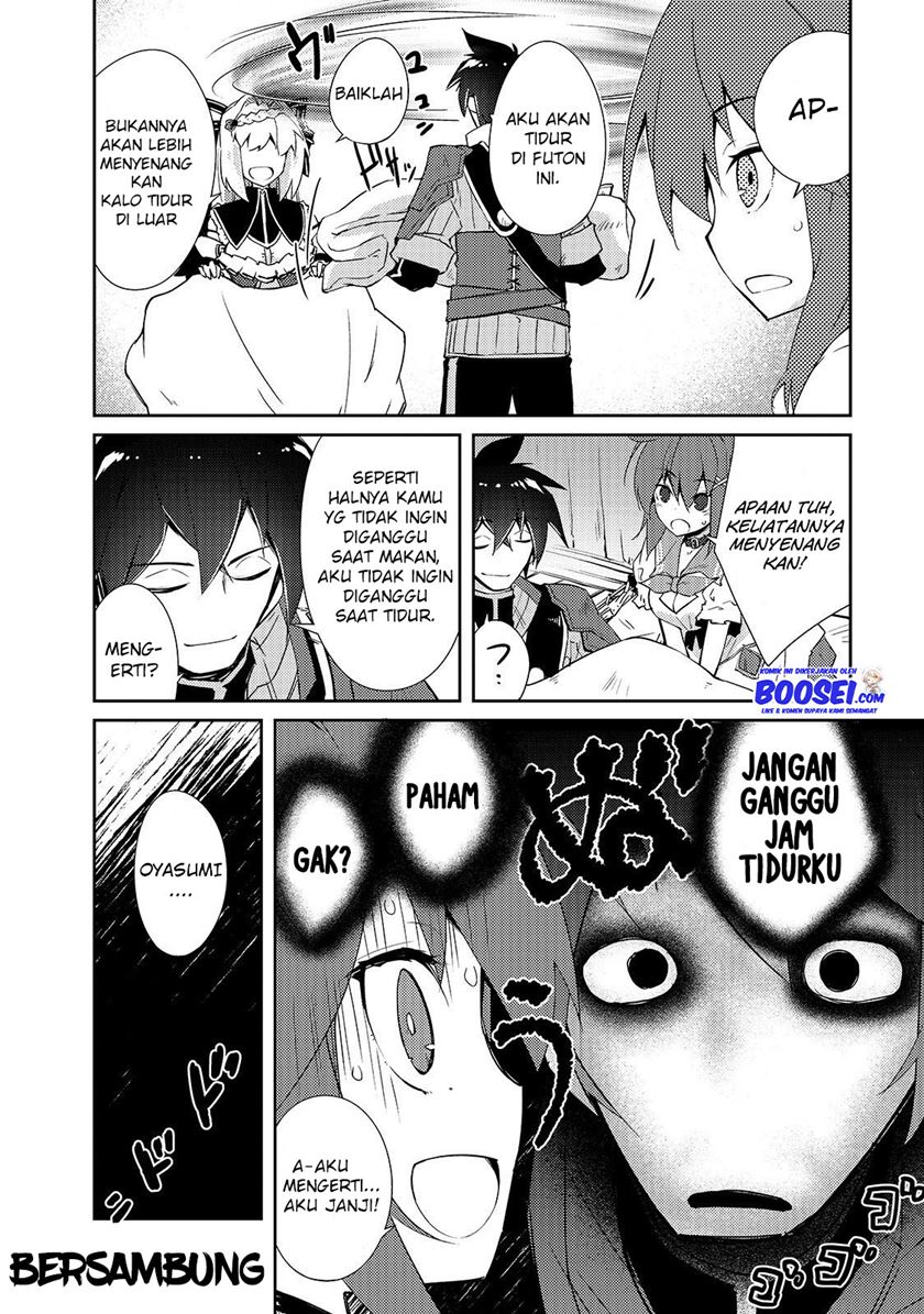 Zettai ni Hatarakitakunai Dungeon Master ga Damin wo Musaboru made Chapter 13 Gambar 27