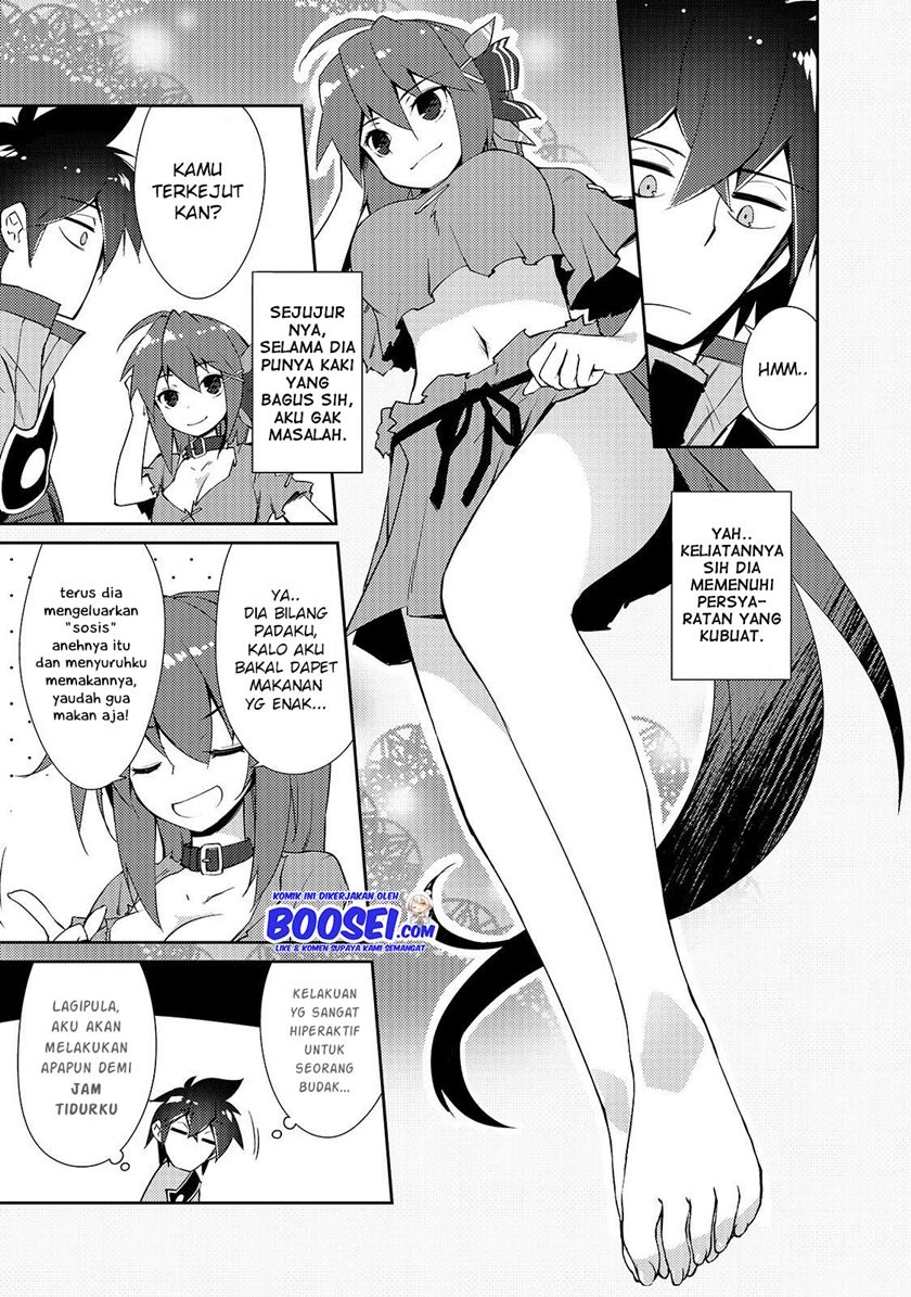 Zettai ni Hatarakitakunai Dungeon Master ga Damin wo Musaboru made Chapter 13 Gambar 5