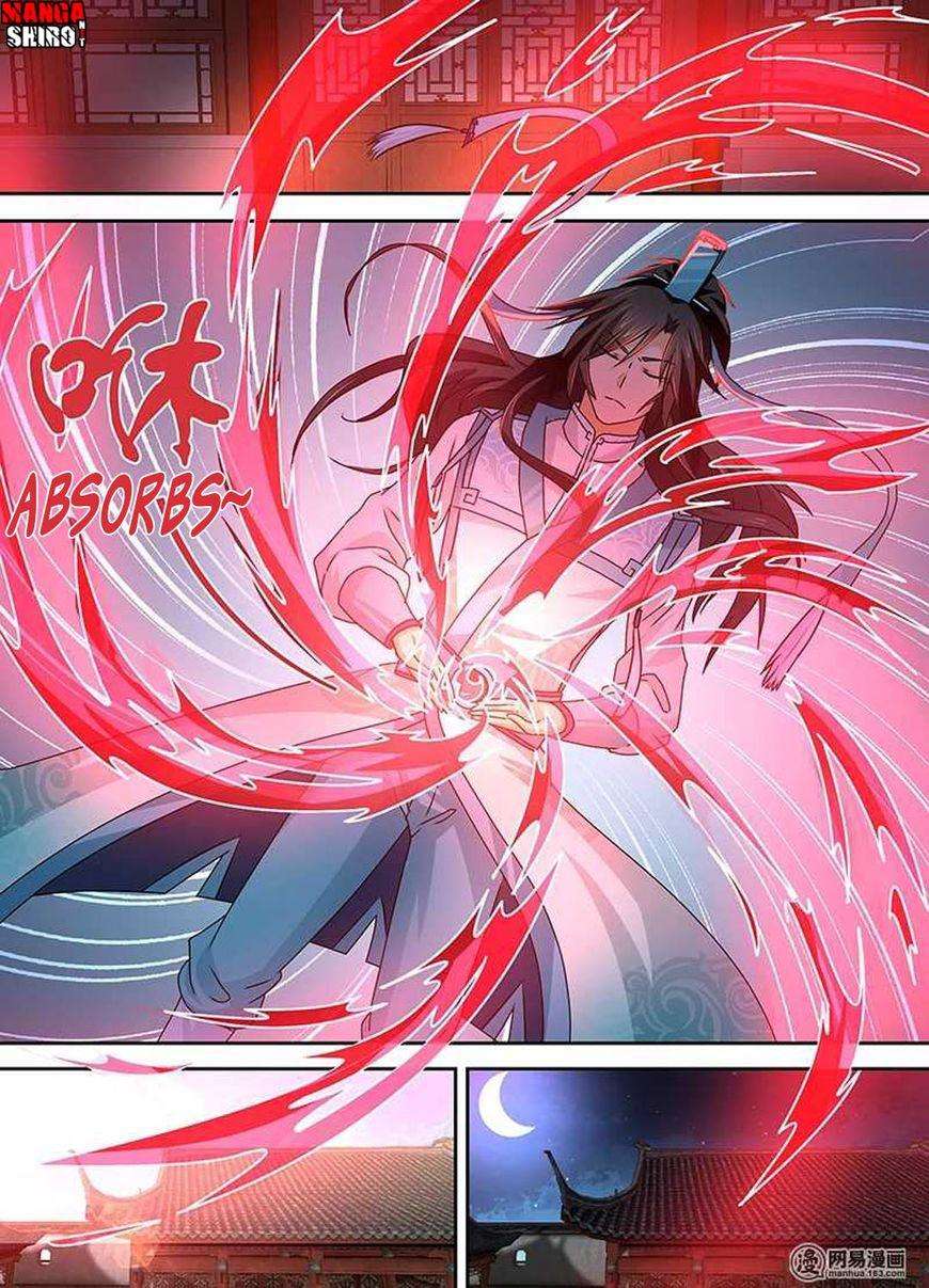 Yong Heng Zhi Zun Chapter 26 Gambar 9