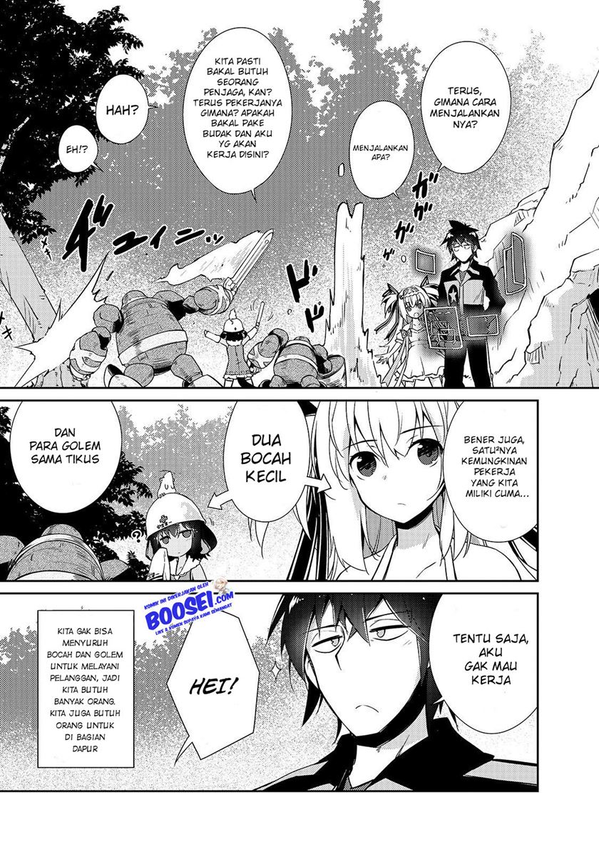 Zettai ni Hatarakitakunai Dungeon Master ga Damin wo Musaboru made Chapter 12 Gambar 11