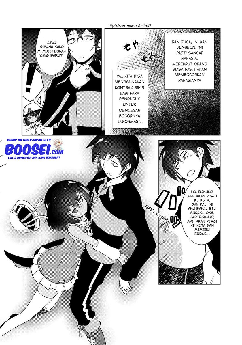 Zettai ni Hatarakitakunai Dungeon Master ga Damin wo Musaboru made Chapter 12 Gambar 12