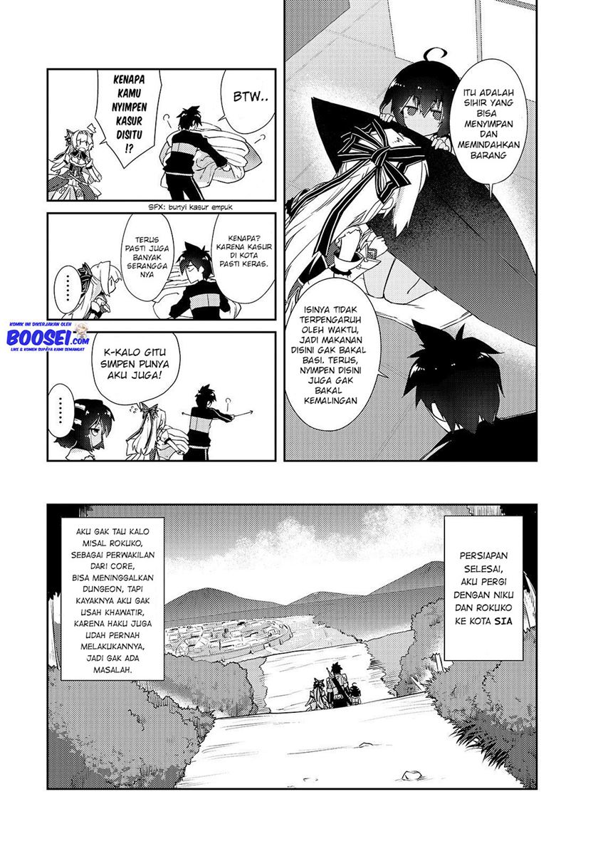Zettai ni Hatarakitakunai Dungeon Master ga Damin wo Musaboru made Chapter 12 Gambar 19