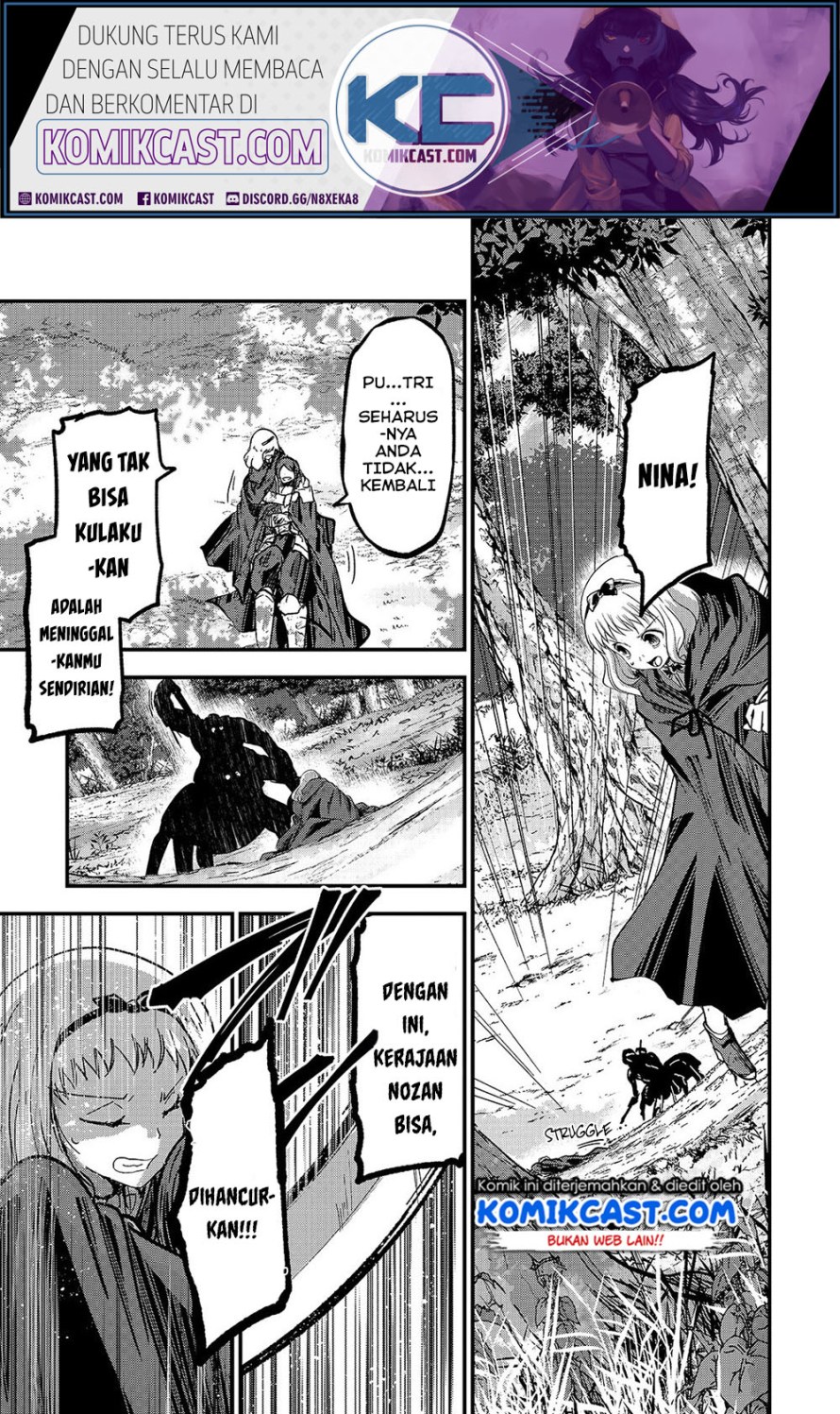Gaikotsu Kishi-sama, Tadaima Isekai e Odekake-chuu Chapter 37 Gambar 14