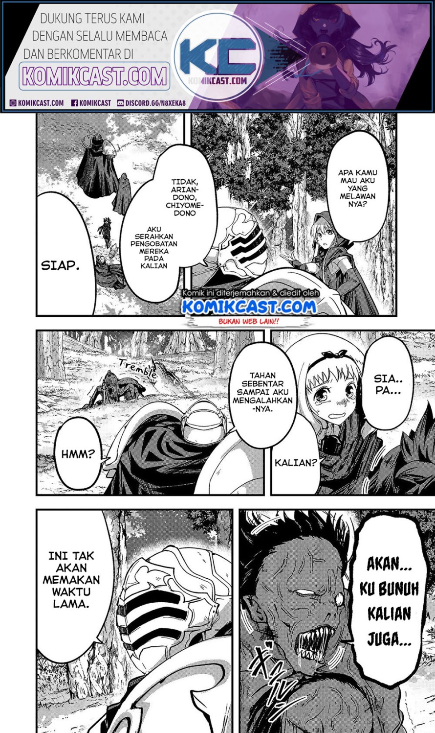 Gaikotsu Kishi-sama, Tadaima Isekai e Odekake-chuu Chapter 37 Gambar 18