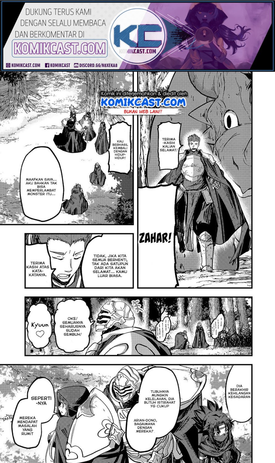 Gaikotsu Kishi-sama, Tadaima Isekai e Odekake-chuu Chapter 37 Gambar 23