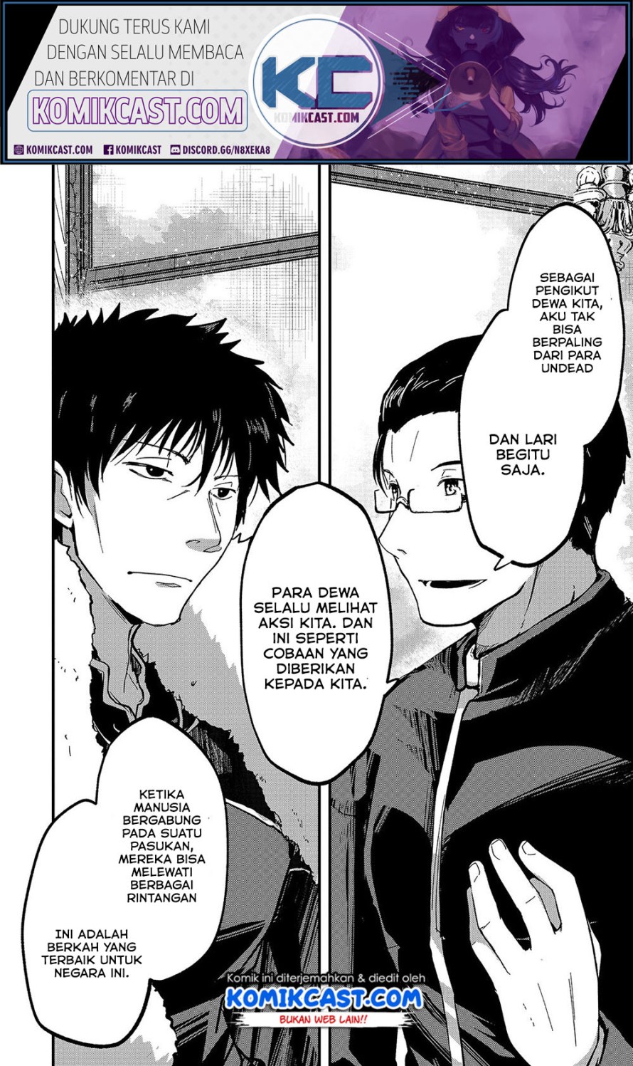 Gaikotsu Kishi-sama, Tadaima Isekai e Odekake-chuu Chapter 37 Gambar 26