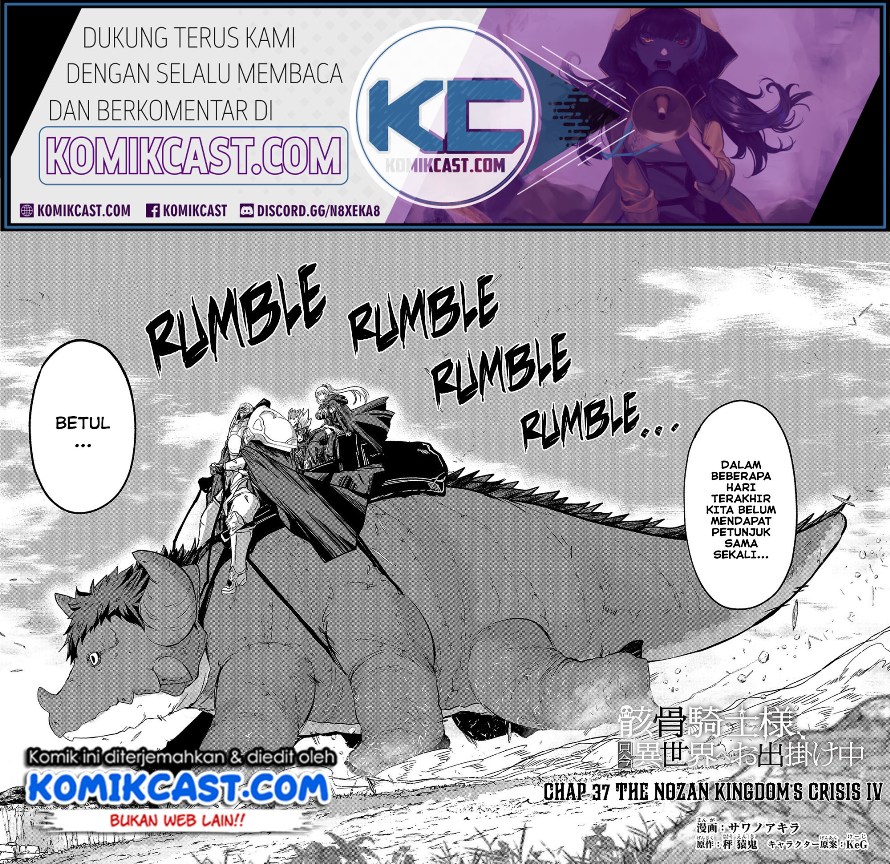 Gaikotsu Kishi-sama, Tadaima Isekai e Odekake-chuu Chapter 37 Gambar 3