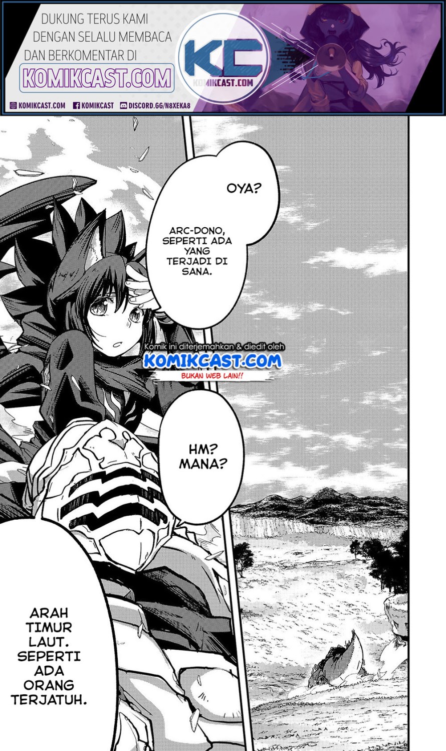 Gaikotsu Kishi-sama, Tadaima Isekai e Odekake-chuu Chapter 37 Gambar 5