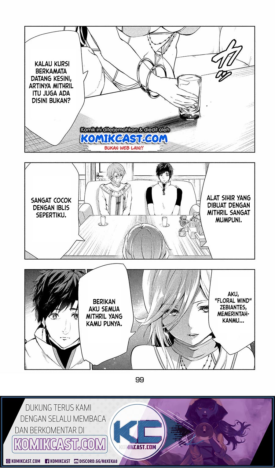 Kaiko sareta Ankoku Heishi (30-dai) no Slow na Second Life Chapter 17.1 Gambar 13