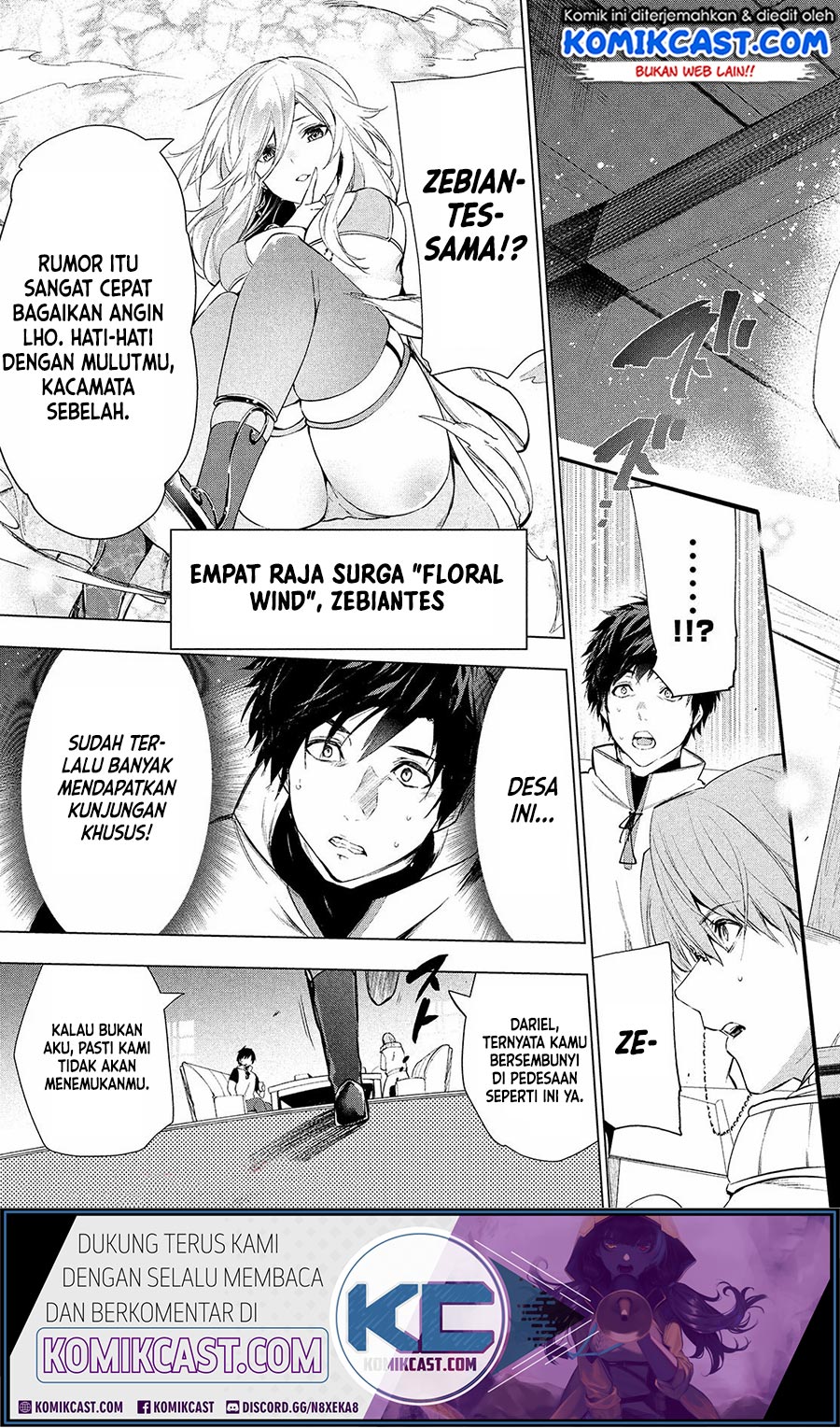 Kaiko sareta Ankoku Heishi (30-dai) no Slow na Second Life Chapter 17.1 Gambar 5