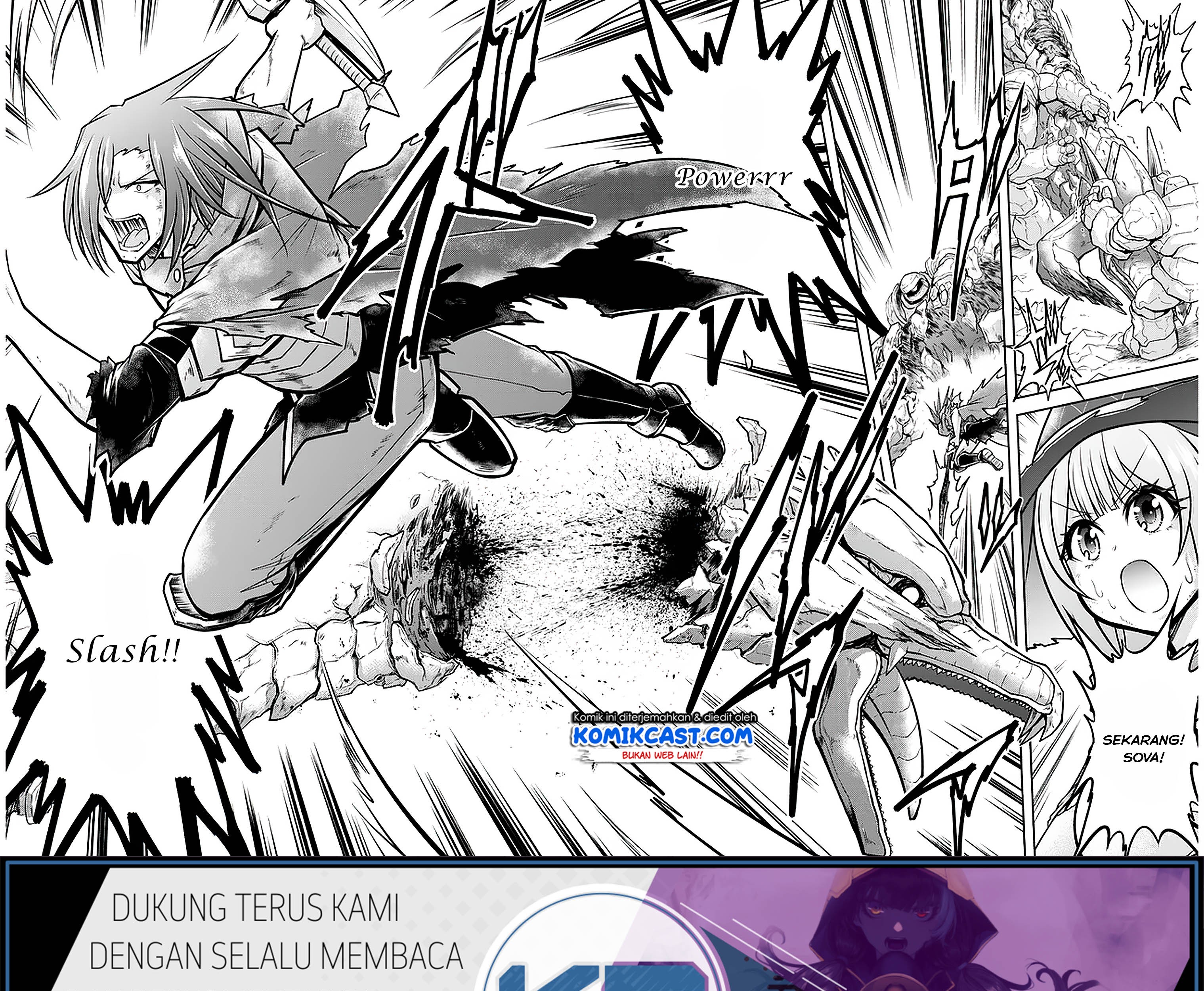 Live Dungeon! Chapter 31.2 Gambar 19