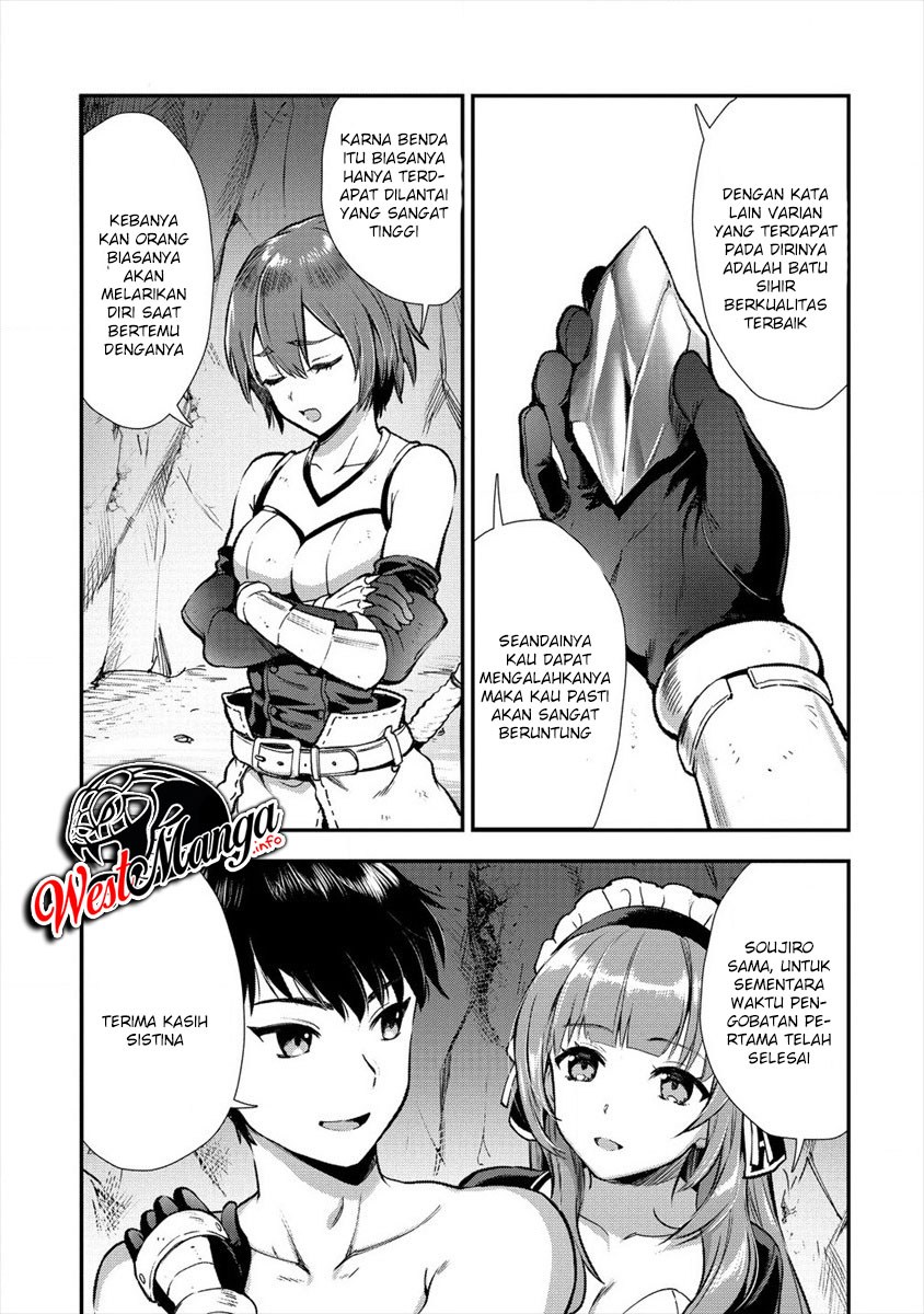 Makenshi no Maken Niyoru Maken no Tame no Harem Life Chapter 12.1 Gambar 8