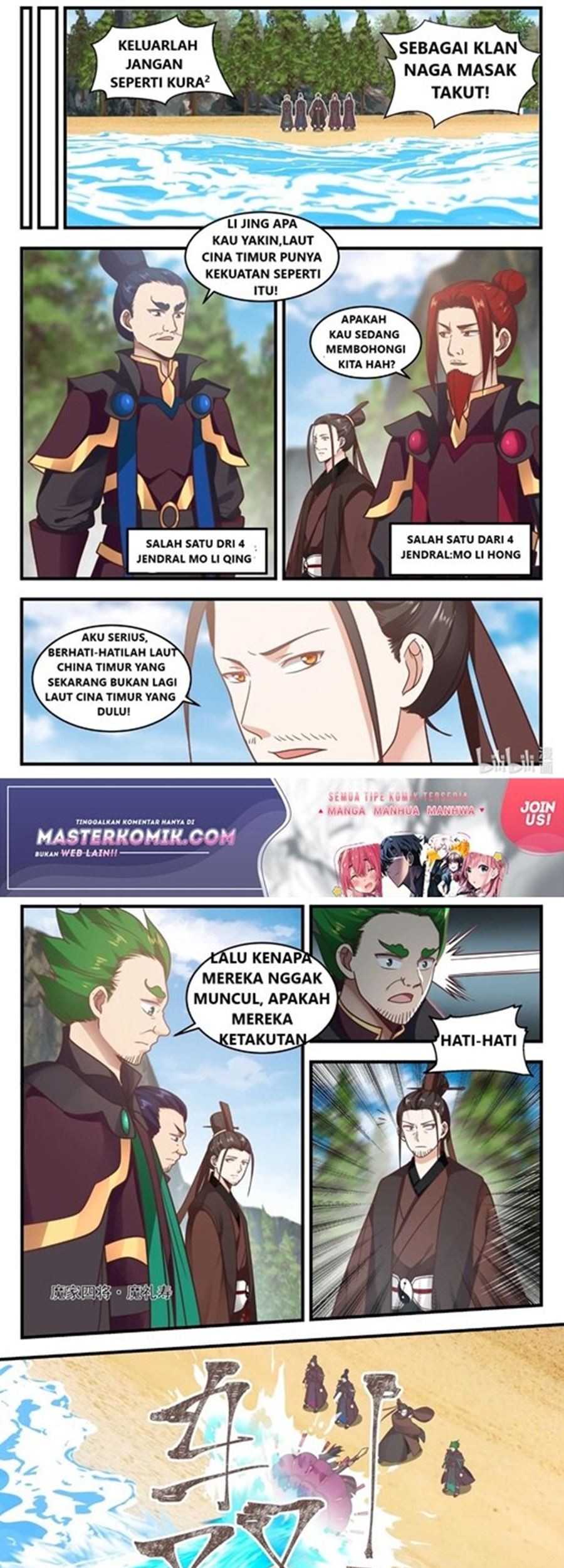 Dragon Throne Chapter 10 Gambar 8