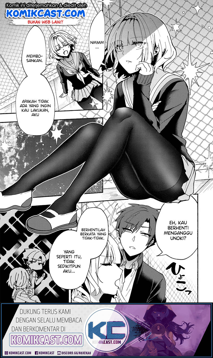 Pashiri na Boku to Koisuru Banchou-san Chapter 77 Gambar 11