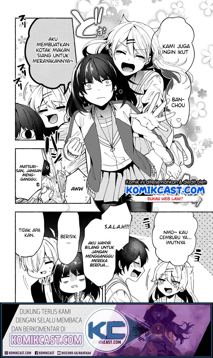 Pashiri na Boku to Koisuru Banchou-san Chapter 77 Gambar 16