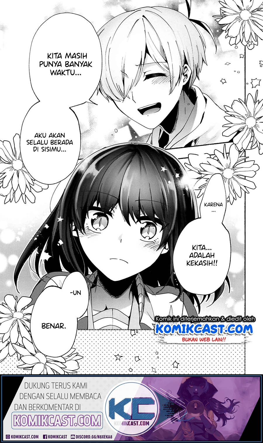 Pashiri na Boku to Koisuru Banchou-san Chapter 77 Gambar 17