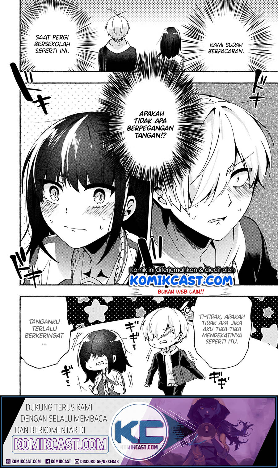 Baca Manga Pashiri na Boku to Koisuru Banchou-san Chapter 77 Gambar 2