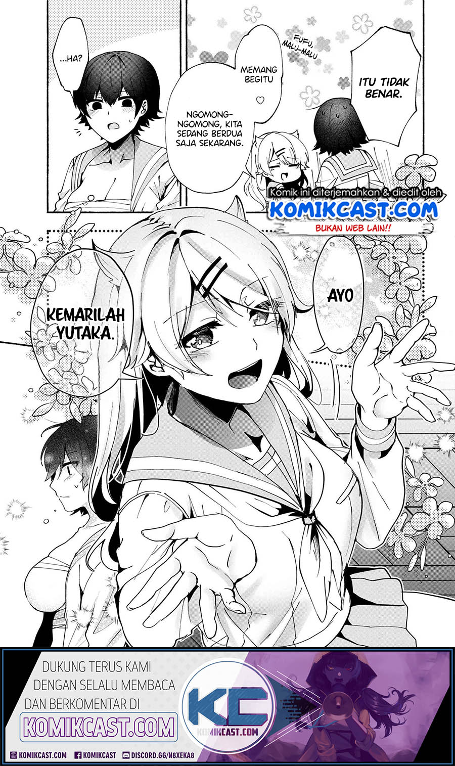Pashiri na Boku to Koisuru Banchou-san Chapter 77 Gambar 9
