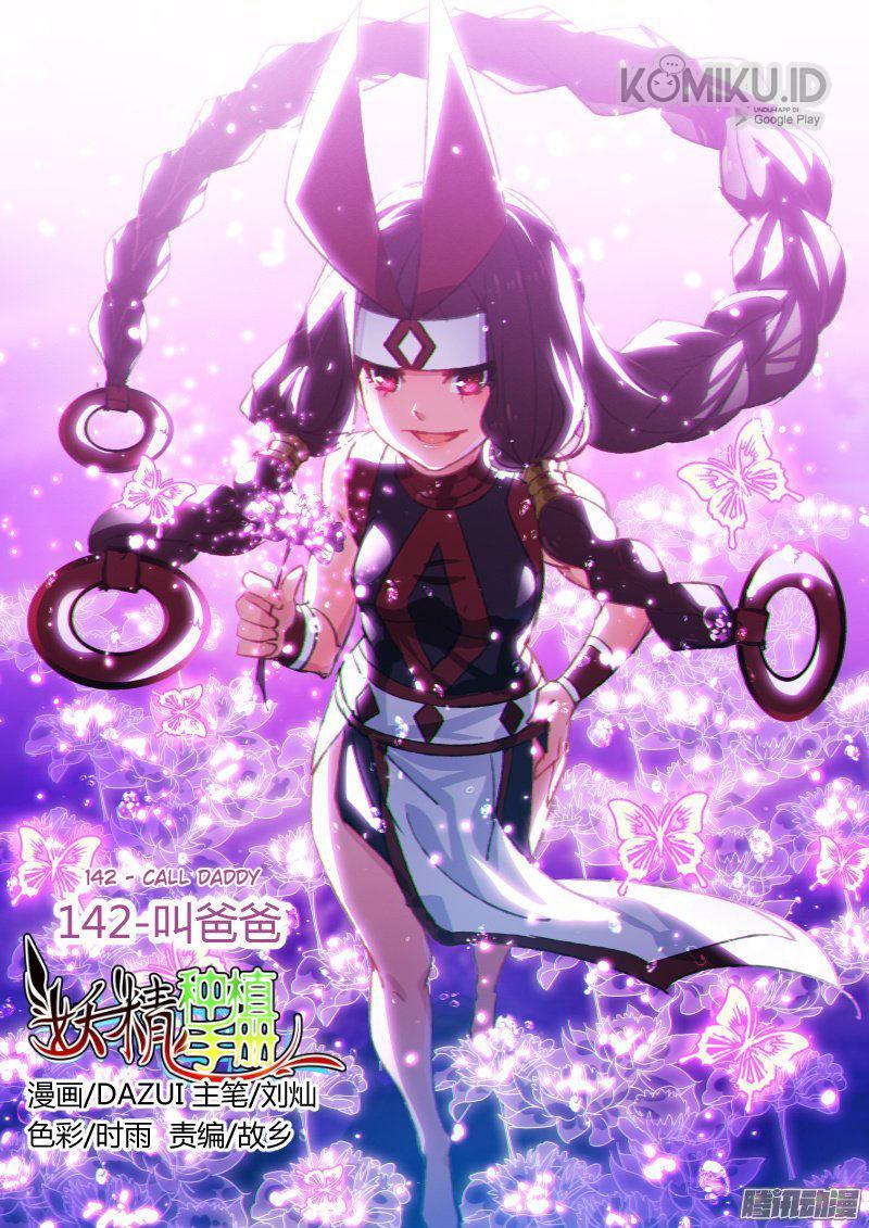 Baca Manhua Demon Spirit Seed Manual Chapter 142 Gambar 2
