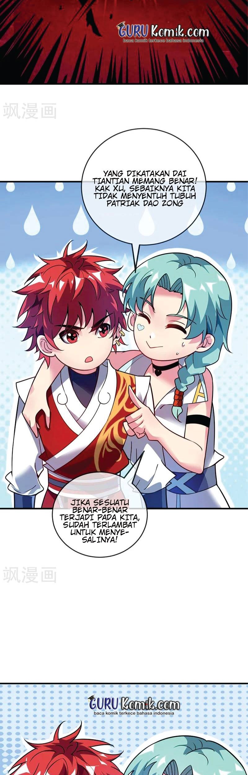 The First Son-In-Law Vanguard of All Time Chapter 73 Gambar 16