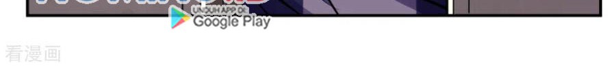 Against the Gods Chapter 279 Gambar 15