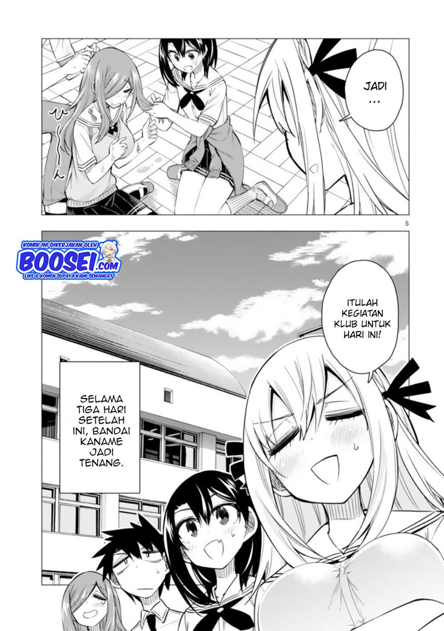 Bandai Kaname wa Asobitai Chapter 11.5 Gambar 7