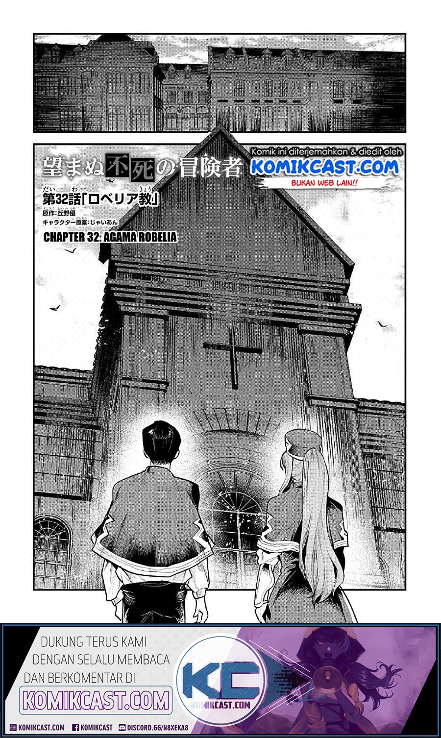 Baca Manga Nozomanu Fushi no Boukensha Chapter 32 Gambar 2
