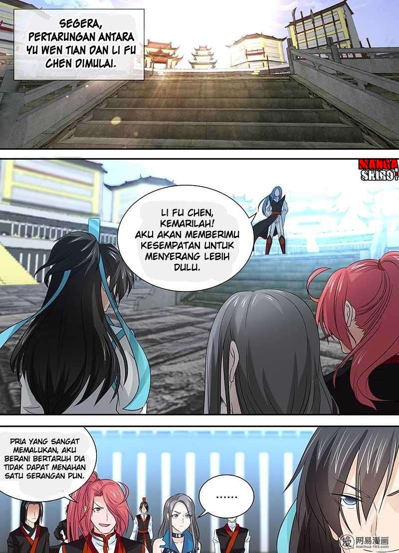 Yong Heng Zhi Zun Chapter 25 Gambar 7