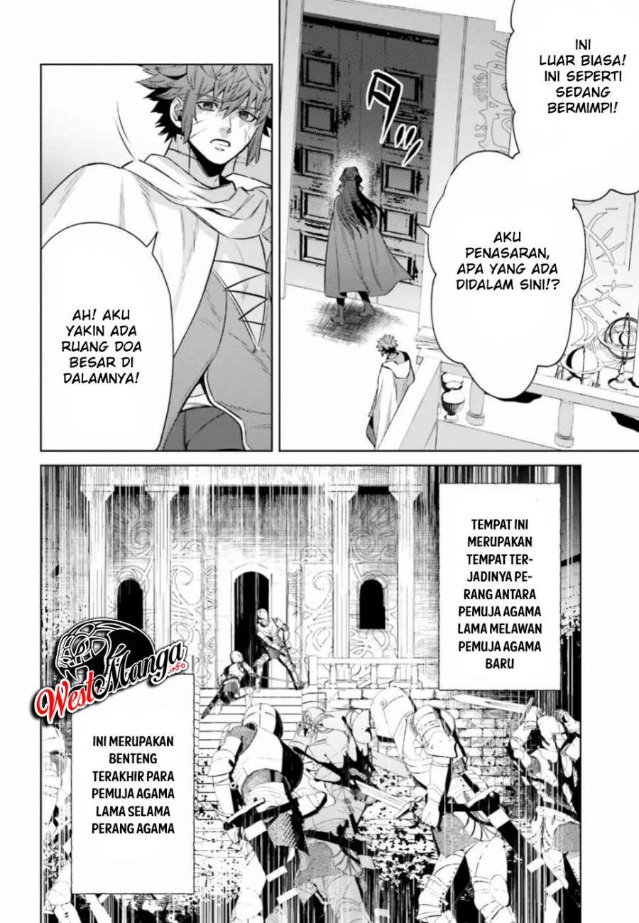 Negawakuba no Konote ni Koufuku o Chapter 07 Gambar 18