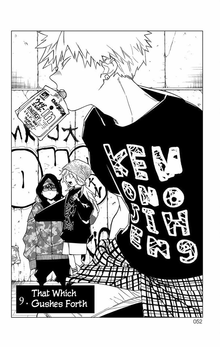Baca Manga Kemono Jihen Chapter 09 Gambar 2