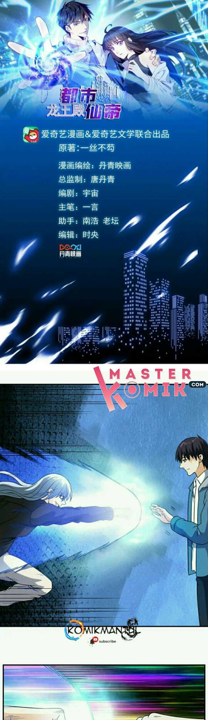 Baca Manhua City Immortal Emperor: Dragon King Temple Chapter 44 Gambar 2
