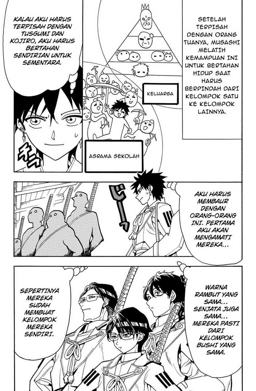 Orient Chapter 51 Gambar 15