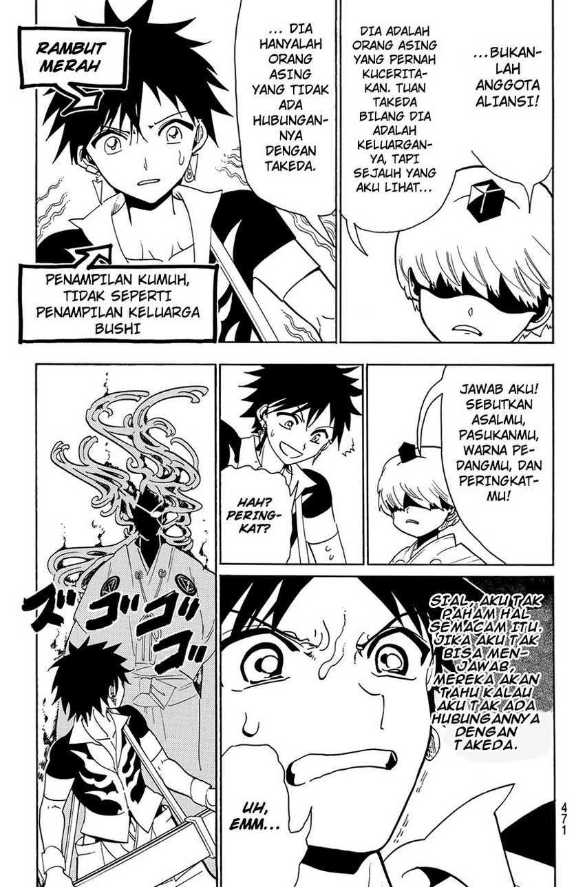 Orient Chapter 50 Gambar 17