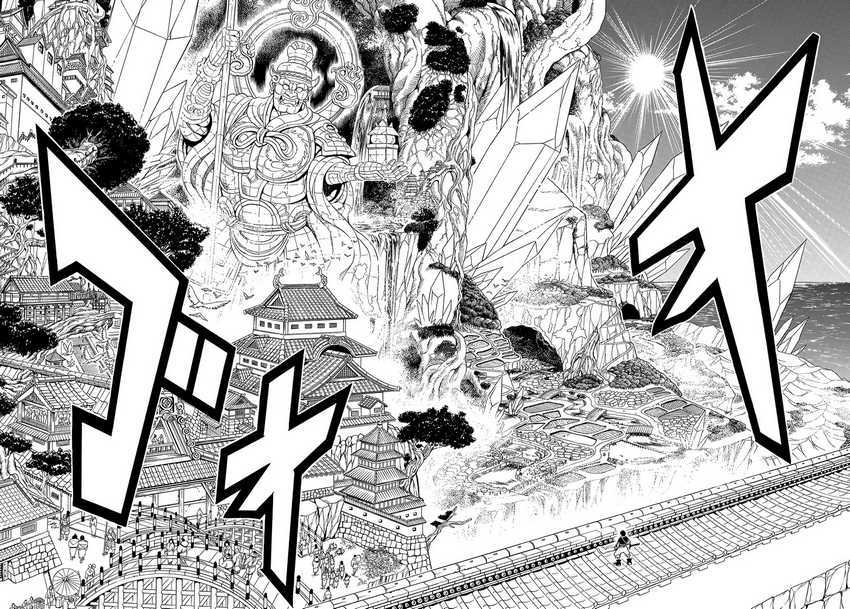 Orient Chapter 50 Gambar 9