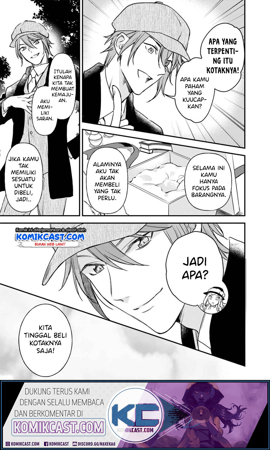 Albert Ke no Reijou wa Botsuraku wo go Shomou desu Chapter 10.1 Gambar 21