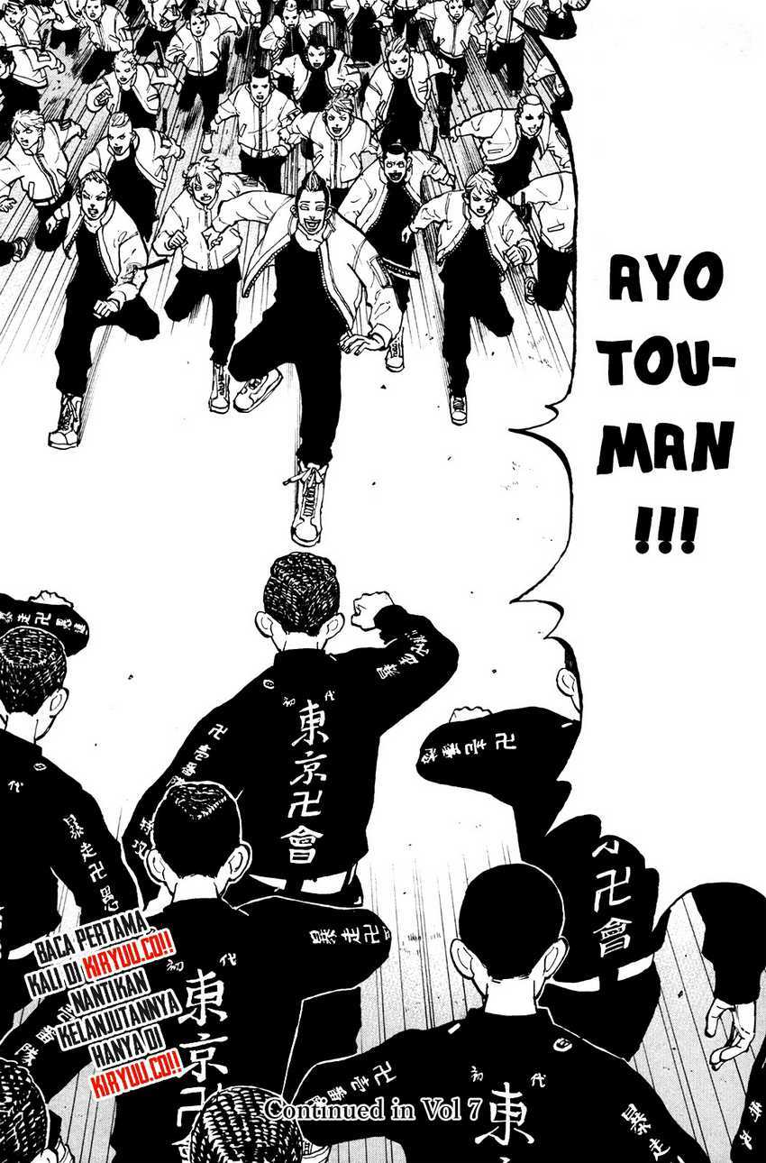 Tokyo卍Revengers Chapter 51 Gambar 19
