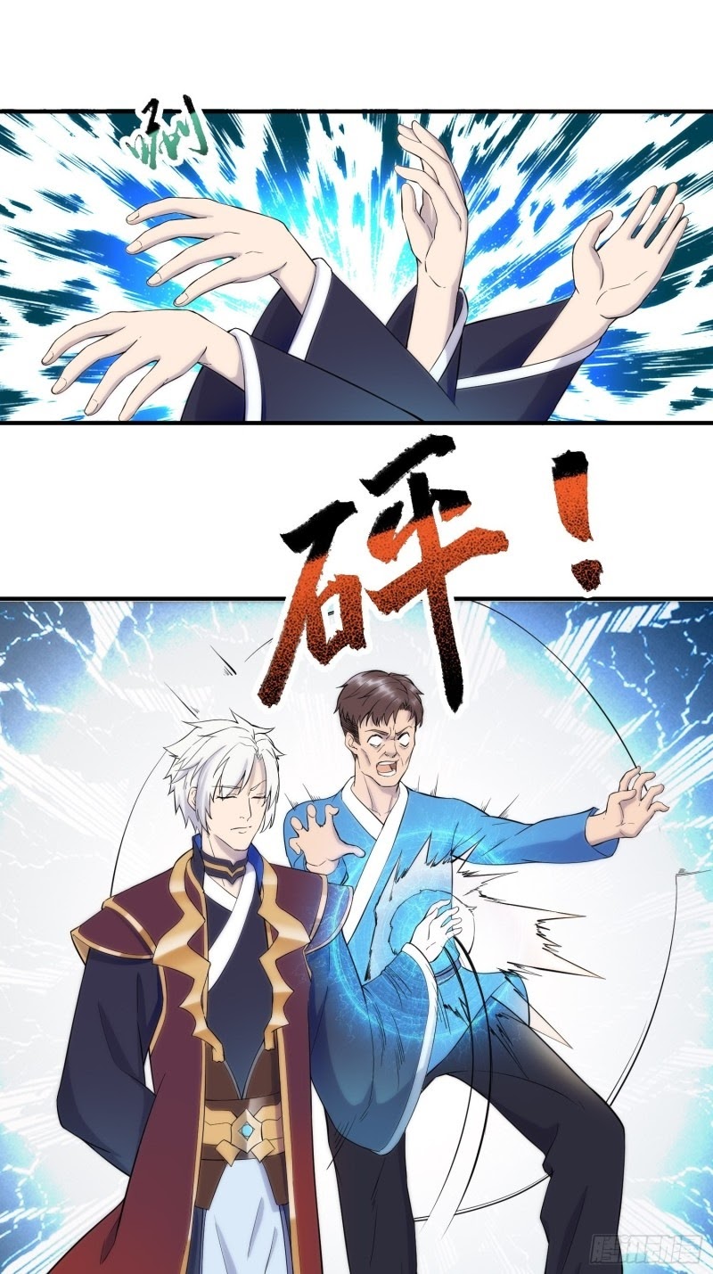 Rebirth of The Sword God Returns Chapter 05 Gambar 16