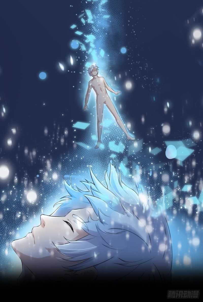 Rebirth of The Sword God Returns Chapter 00 Gambar 6