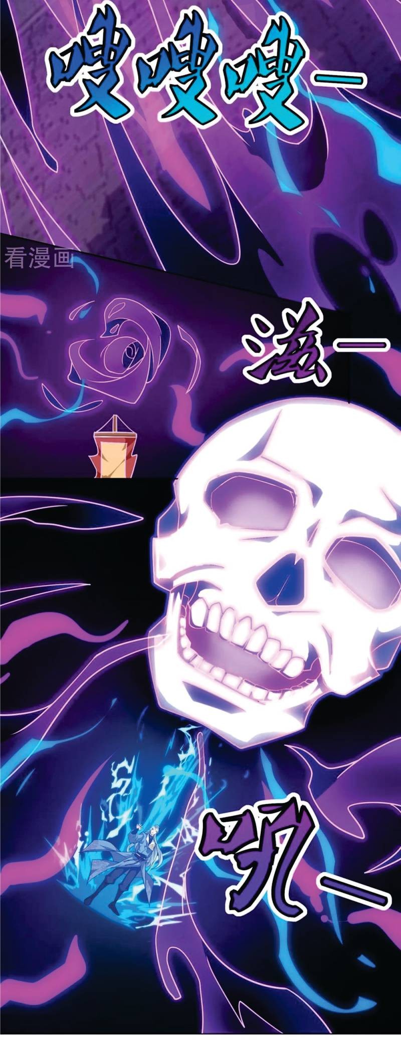 Rebirth After 80.000 Years Passed Chapter 163 Gambar 16